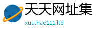 管家婆中特王中王如二四六香香资料期期准用途